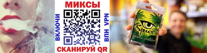 Бутират 1.4BDO  цены   Кондопога 