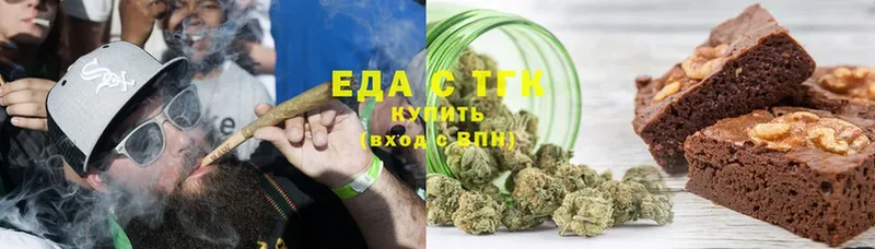 KRAKEN маркетплейс  сколько стоит  Кондопога  Canna-Cookies конопля 