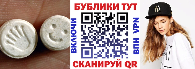 Экстази Philipp Plein  darknet формула  Кондопога 
