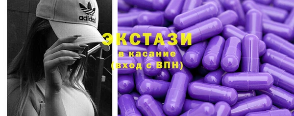 прущая мука Мегион