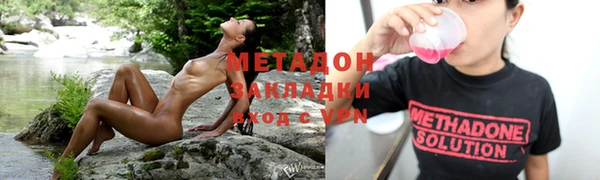 прущая мука Мегион