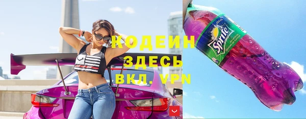 прущая мука Мегион