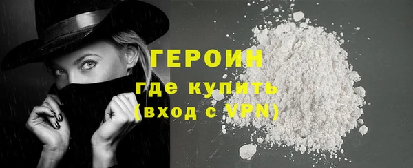 каннабис Медногорск
