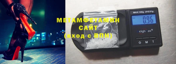 скорость mdpv Медвежьегорск