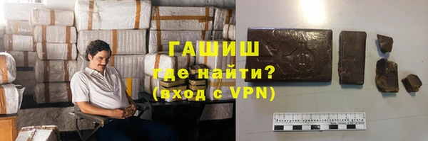 прущая мука Мегион