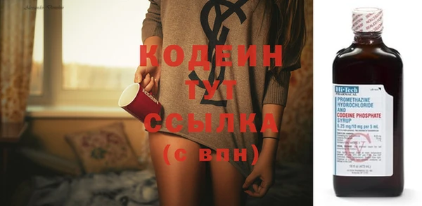прущая мука Мегион