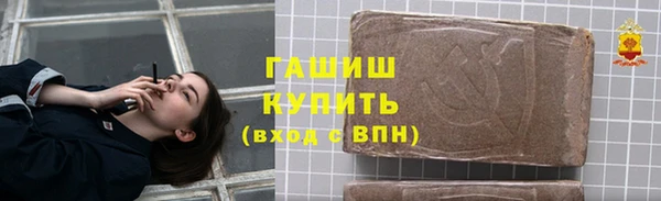 прущая мука Мегион