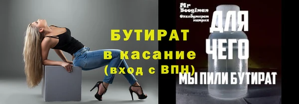 скорость mdpv Медвежьегорск