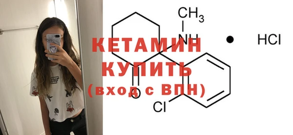 прущая мука Мегион