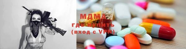 каннабис Медногорск