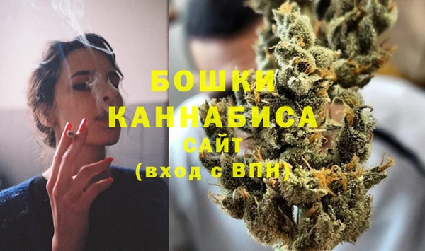 прущая мука Мегион