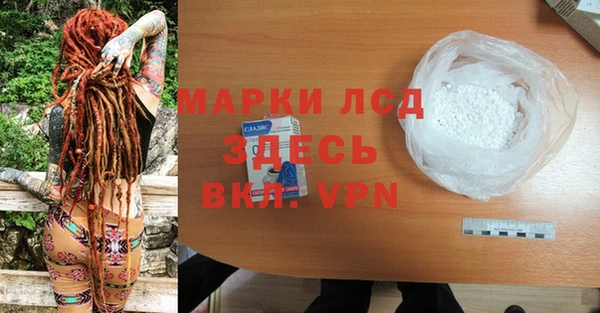 скорость mdpv Медвежьегорск