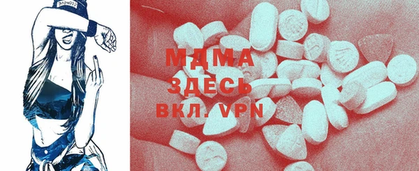 каннабис Медногорск