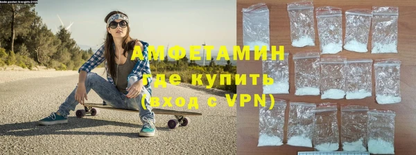 каннабис Медногорск