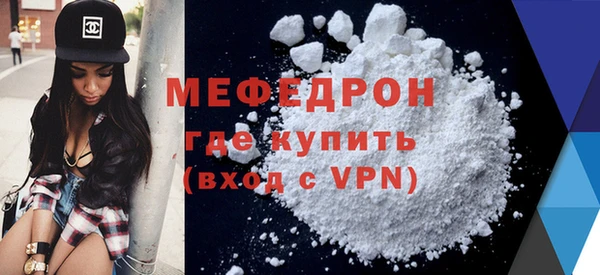 гашиш Покров