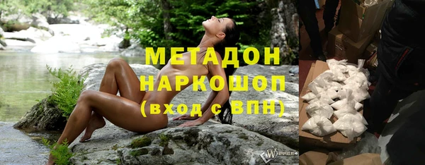 гашиш Михайлов
