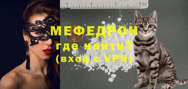 каннабис Медногорск