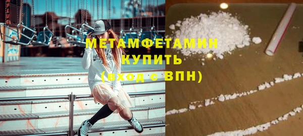 дурь Михайловка