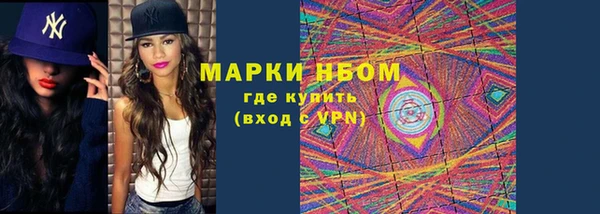 прущая мука Мегион
