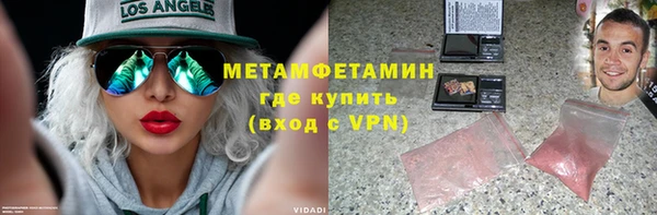 хмурый Магадан