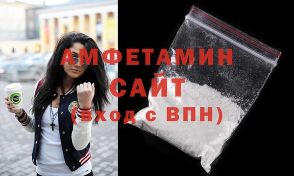 меф VHQ Покачи