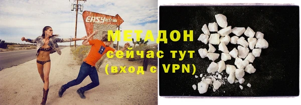 прущая мука Мегион