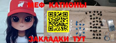 амфетамин Азнакаево
