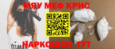 скорость mdpv Дубна