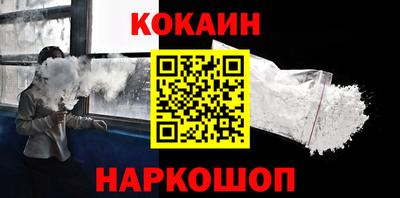 скорость mdpv Дубна