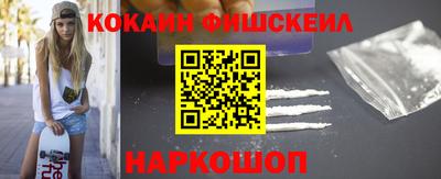 метамфетамин Донской