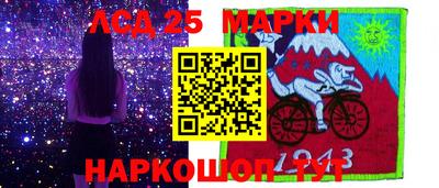 амф Донецк