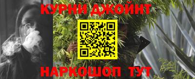 скорость mdpv Дубна