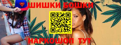 амф Донецк