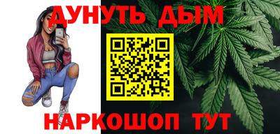 метамфетамин Донской
