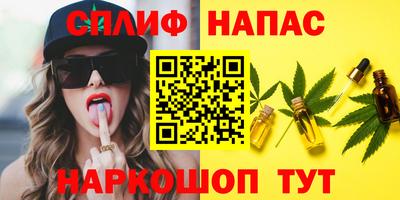 амф Донецк