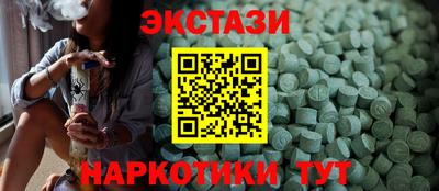метамфетамин Донской