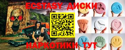 скорость mdpv Дубна