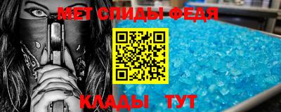 скорость mdpv Дубна