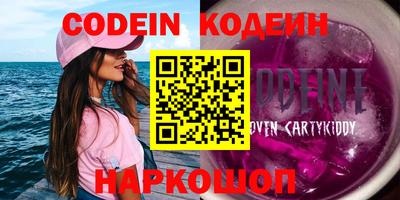 скорость mdpv Дубна