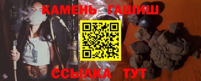 амф Донецк
