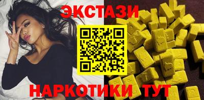 скорость mdpv Дубна