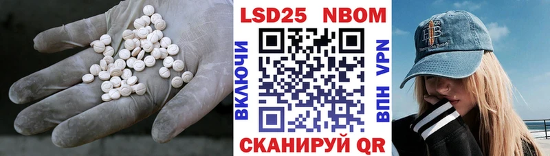 как найти   ОМГ ОМГ ONION  Лсд 25 экстази ecstasy  Кондопога 