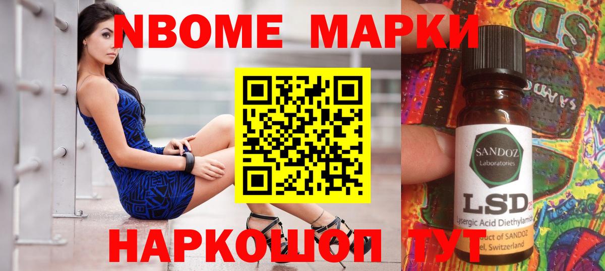 LSD-25 экстази ecstasy  Кондопога  LSD-25 экстази  Лсд 25 экстази ecstasy 