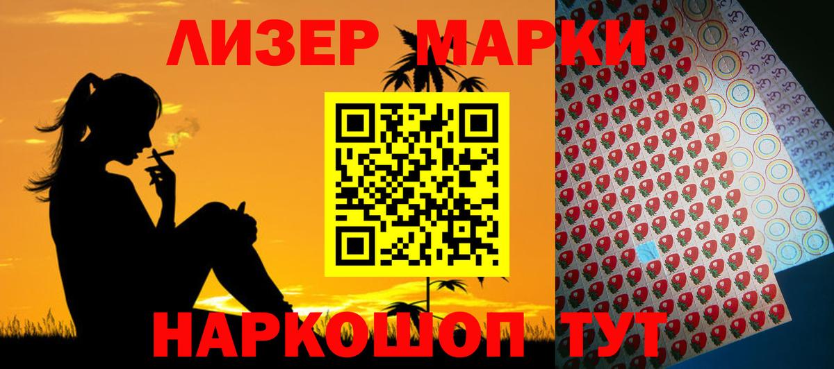 ЛСД экстази кислота  LSD-25 экстази  Вход с VPN  Кондопога  гидра зеркало  Лсд 25 экстази ecstasy 