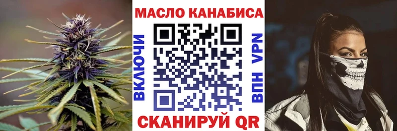 ТГК концентрат  Кондопога 