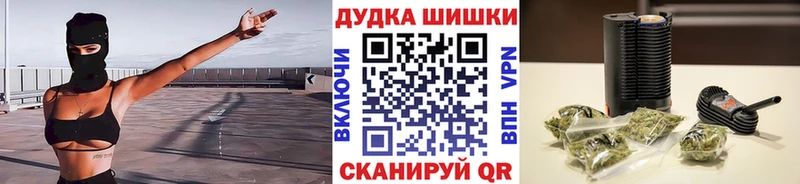 OMG рабочий сайт  даркнет сайт  Кондопога  Канабис марихуана 