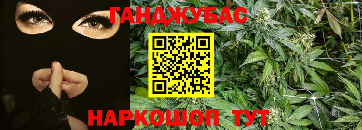 Бошки Шишки VHQ  Шишки марихуана индика  Кондопога 