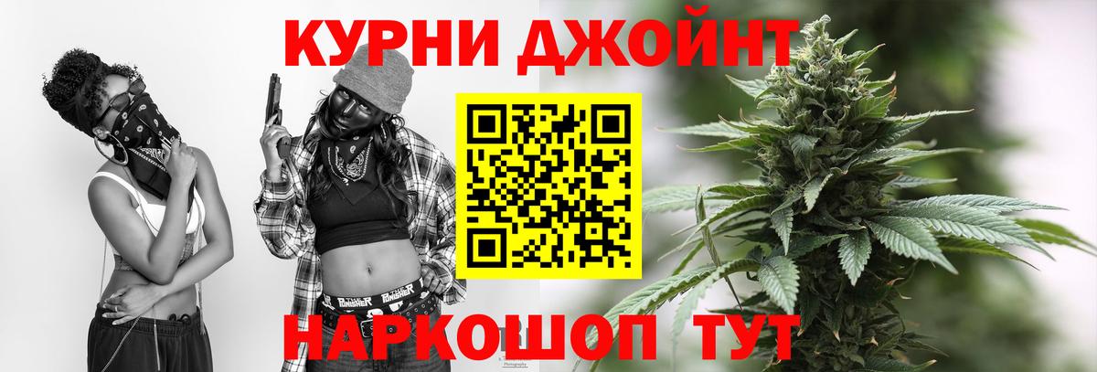 Конопля семена Кондопога